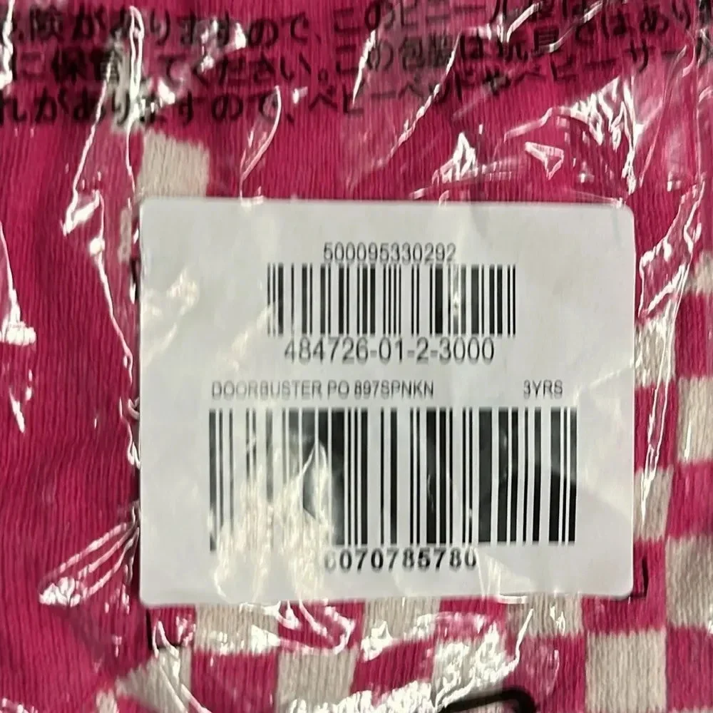 GAP Kids | Fucshia | STAR SWEATER